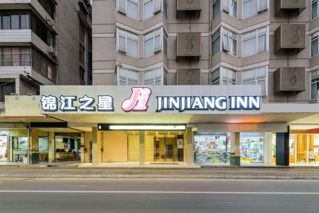 Jinjiang Inn Nanning Railway Station North Youai Road Zewnętrze zdjęcie