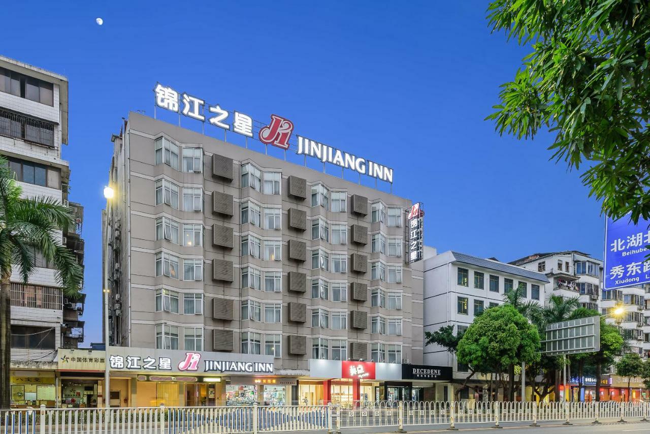 Jinjiang Inn Nanning Railway Station North Youai Road Zewnętrze zdjęcie